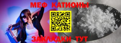 бутик Сланцы