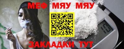 кокаин VHQ Славгород