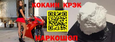 хмурый Ставрополь