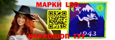 кокаин VHQ Славгород