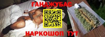 кокаин VHQ Славгород
