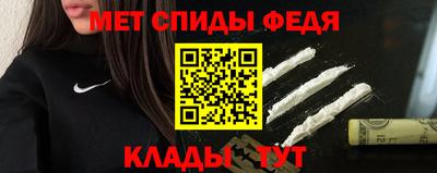 кокаин VHQ Славгород