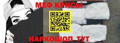бутик Сланцы